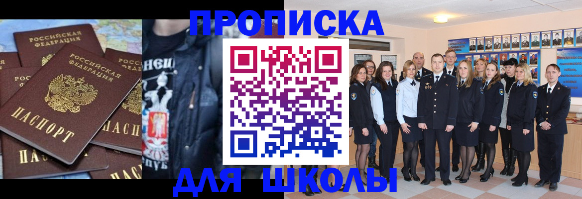 форма 3 в Нижнем Тагиле